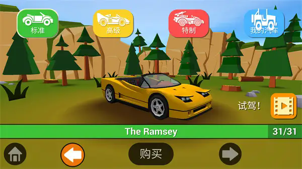 6d95303c-5aec-4069-8f9c-f84b665854a3 (1).png