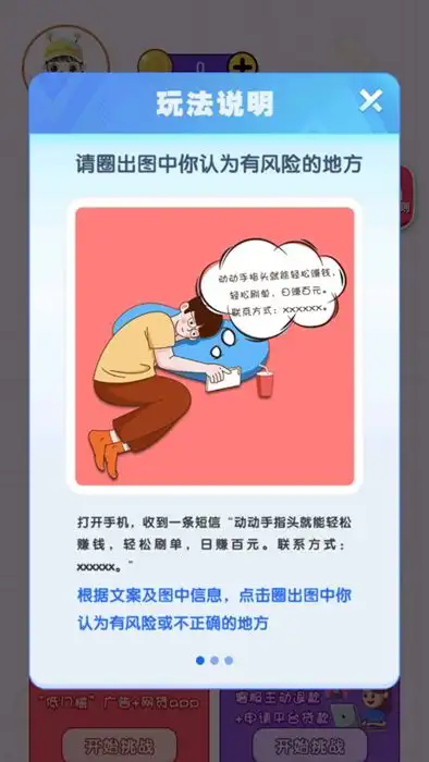 cf938017-302a-4d7d-95b6-65285c40bf81.png