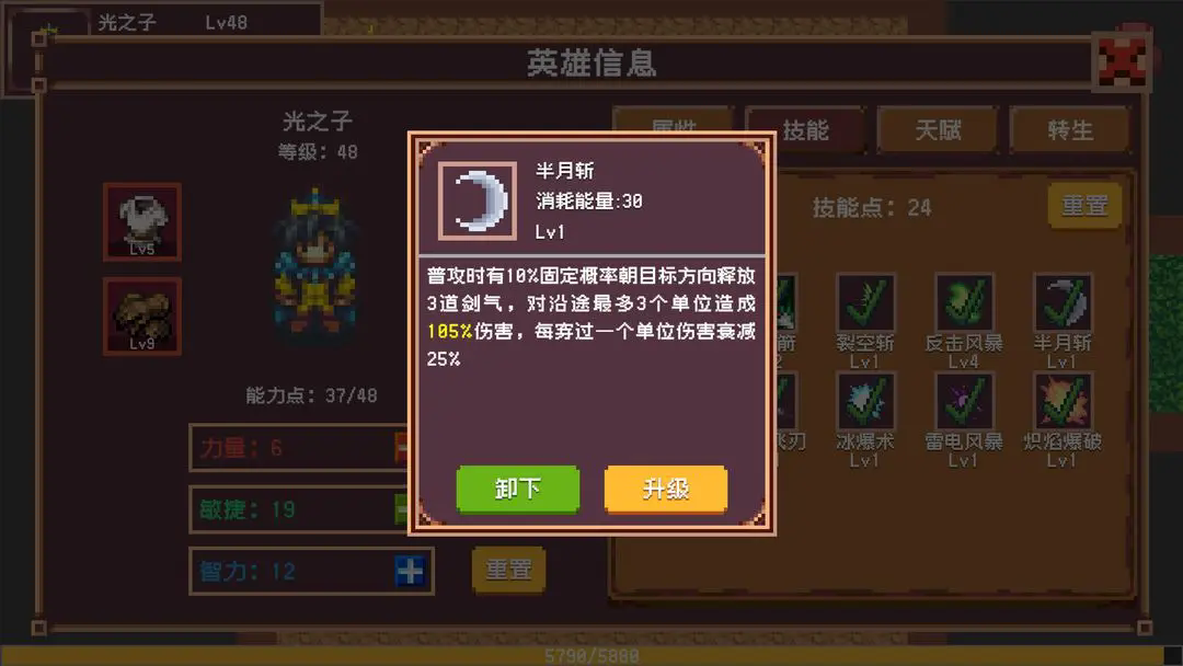 9ea99818-006c-4eeb-adbc-70c46614298d.png