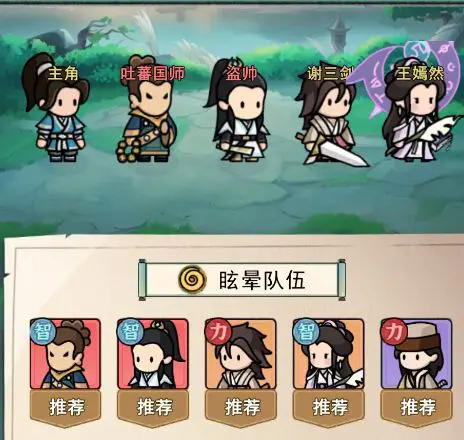 280933139ur9.png