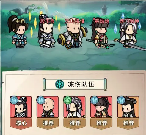 28093314e7ri.png