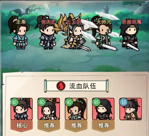 28093314gqkb.png