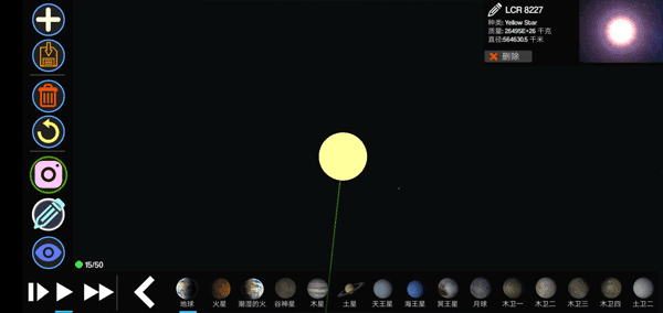 384aaf57-1c99-4416-b394-97f582d6e41f.png