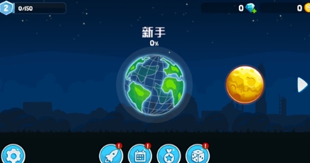 微信截图_20241029103520.png