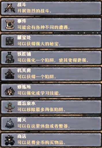 17261990023190641.png