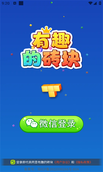 20241029093823496 (3).png