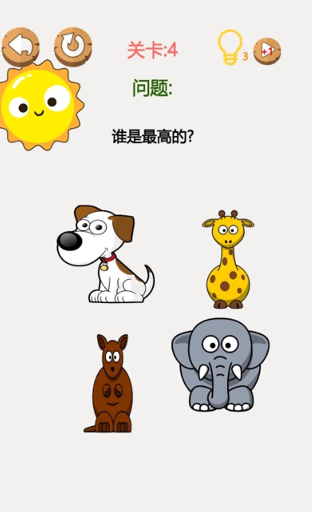 微信截图_20241029161419.png