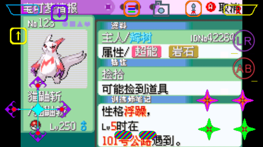 20241030091951846.png