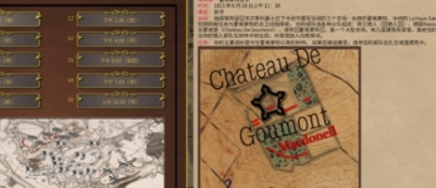 微信截图_20241030161458.png