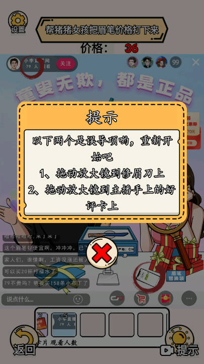 e9c5ad5d-abe4-49a6-843e-804591107169.jpg
