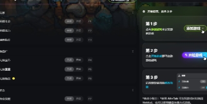 微信截图_20241103140825.png