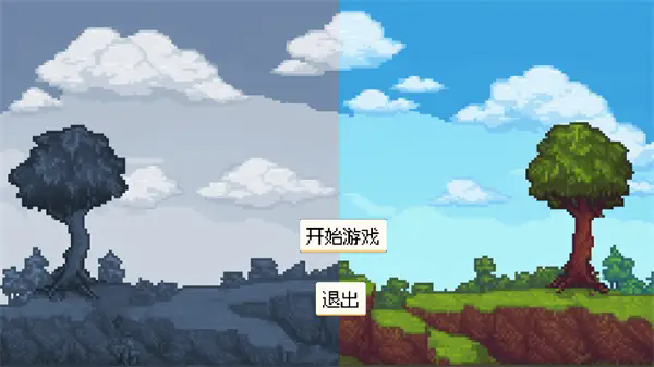 d9dcbd56-f4f3-4918-bb8f-8fa2e1cced08 (1).png
