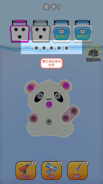 3ee62e0f-f584-477c-9297-aea97ca08034.png
