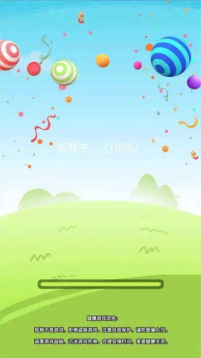 2471be5b-7b89-4b83-915a-68e93608c62d (1).png