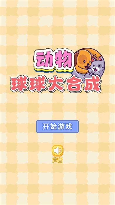 a96ce5d0-45b0-468c-92ce-b7ace76e15b5.png