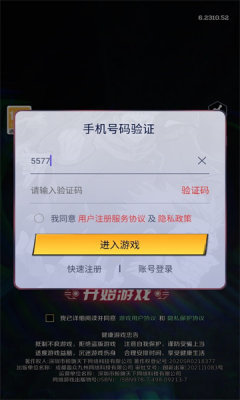 67d2c45b-24a0-4e3e-bc42-141efc0d7067.jpg
