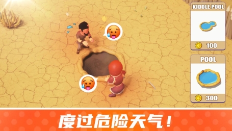 微信截图_20241105093106.png