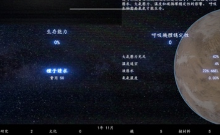 1b4c4b53-f5e9-4334-846a-96c0cb1fa8fe.png