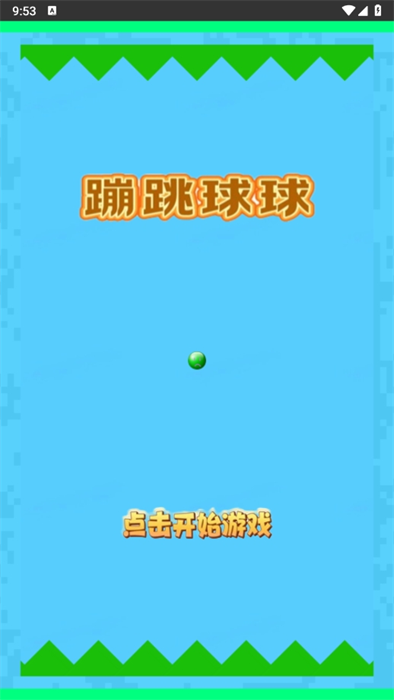 0d10f9ab-4ebb-4989-8f35-e2a13a24b250.png