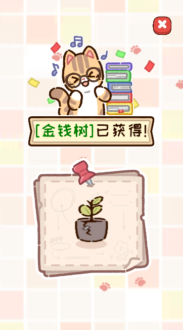 8e356238-5e84-45c4-88e3-750073deadb9.png