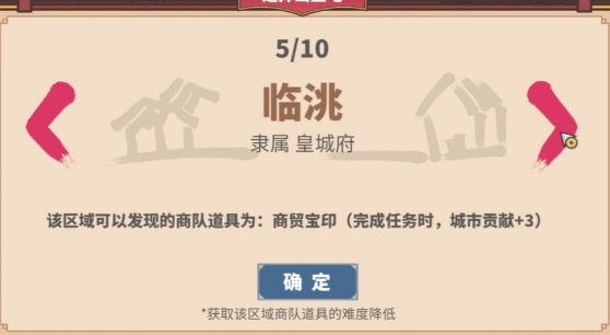 75c95919-f93c-48c6-be92-aaa49e9834de.jpg