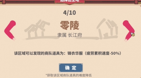 5518b41a-dd81-47d5-a38d-91b0f9646a58.jpg