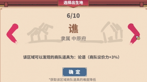 b1a16fa0-83b0-4032-8e04-4265e0e190cb.jpg