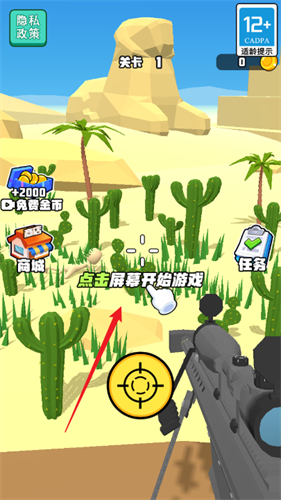 sies5g-mkg.png