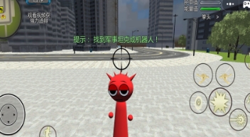 微信截图_20241110105538.png