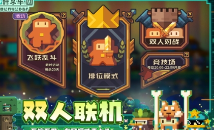 微信截图_20241111092749.png
