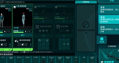 微信截图_20241111113042.png