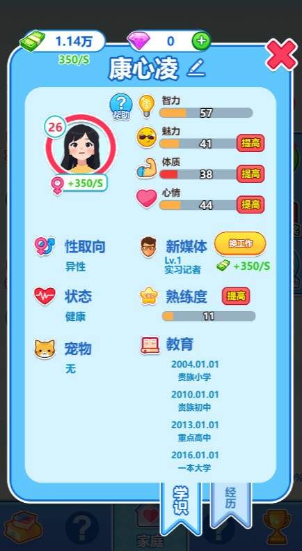 fe1c8350-d44b-4603-97cb-c32bc9c1b54e.jpg