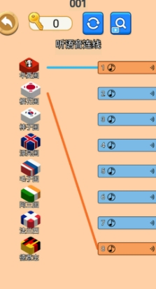 微信截图_20241114135732.png