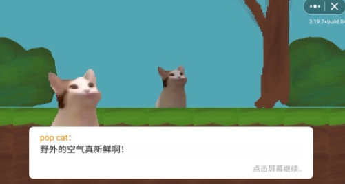 微信截图_20241114161601.png