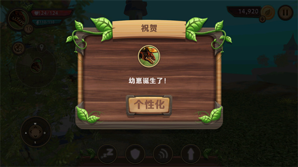 非常烧脑的解谜推理手游