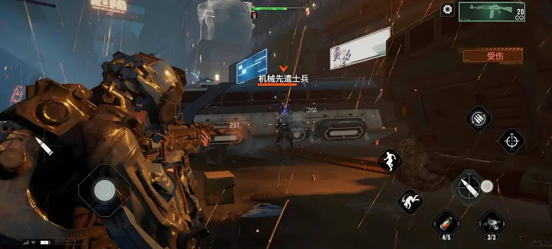 破碎之地