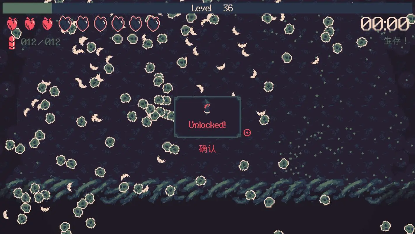 黎明前20分钟