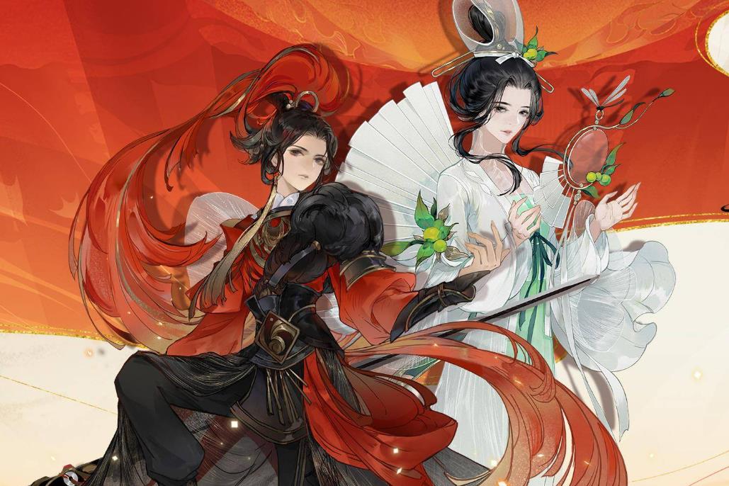 长安幻想