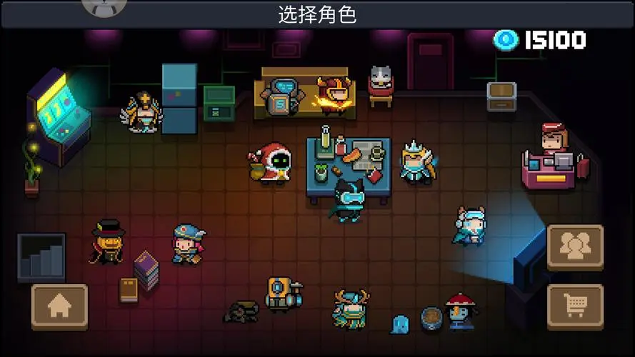 元气骑士破解版合集